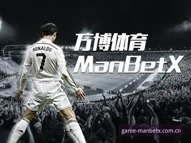 万博manbetx注册教程 万博体育平台注册复杂吗?万博manbetx注册教程全方位解析(2024版)