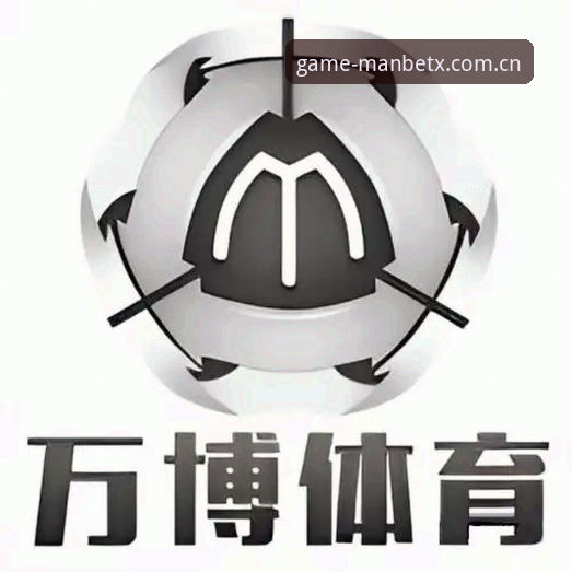 万博体育app注册流程与旧版对比：2024年最新平台操作指南，哪个更高效？