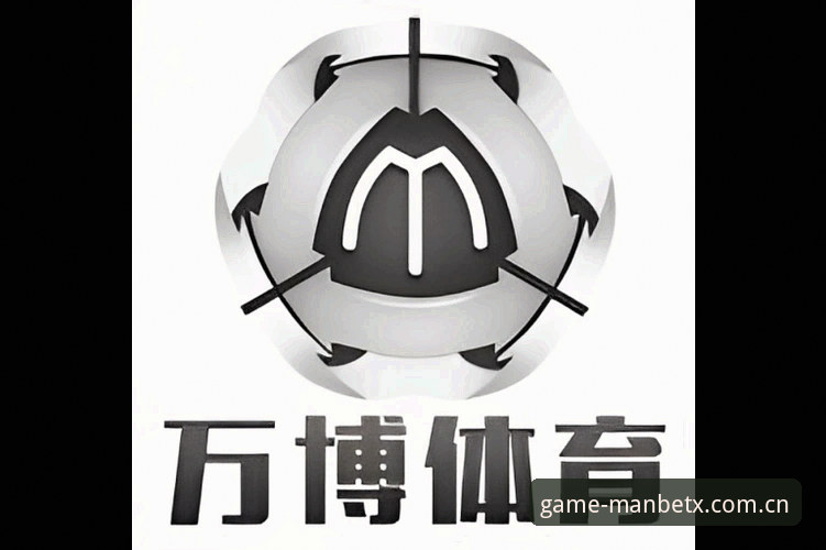 揭秘万博体育平台：新手必知的五大隐藏优势，让你少走弯路